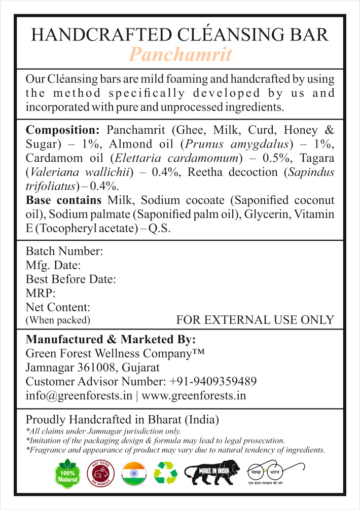 Green Forest's Handcrafted Cleansing Bar - Panchamrit